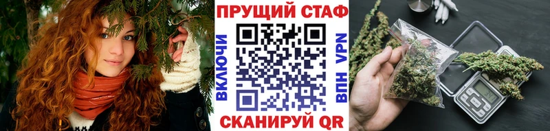 Сколько стоит Переславль-Залесский OMG как зайти  СОЛЬ  Гашиш  Кокаин 