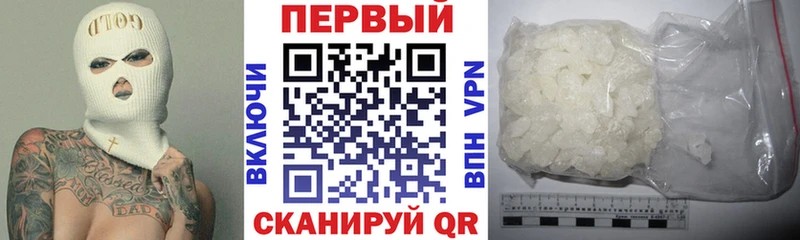 omg зеркало  Переславль-Залесский  Amphetamine Premium 