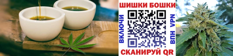 mega вход  Переславль-Залесский  Canna-Cookies конопля 