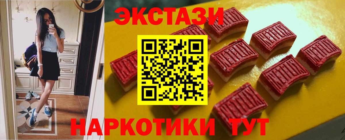 Гашиш Переславль-Залесский