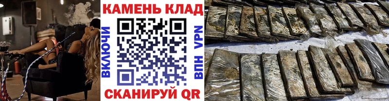 купить наркотики сайты  дарк нет Telegram  ГАШИШ Premium  Переславль-Залесский 