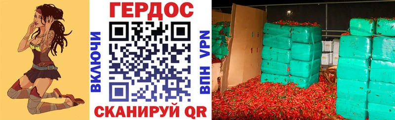 Героин белый  дарнет шоп  Переславль-Залесский 