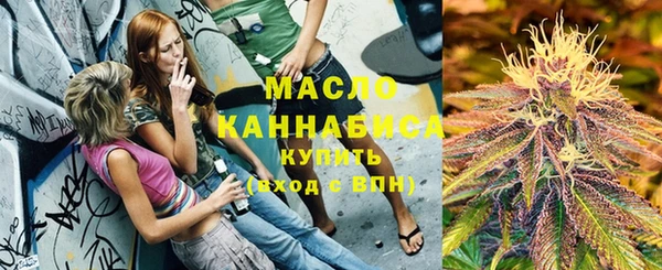 кокаин перу Нязепетровск