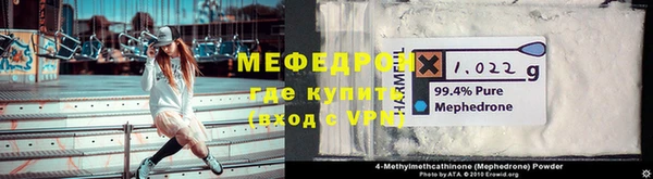 кокаин перу Нязепетровск