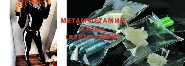 дурь Туринск