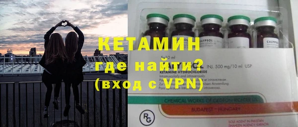 марки nbome Няндома