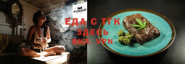 марки nbome Няндома