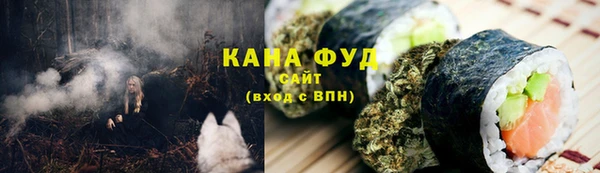 2c-b Нягань