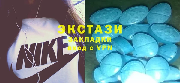 кокаин перу Нязепетровск
