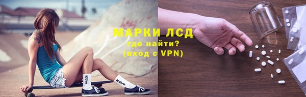 2c-b Нягань