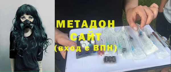 марки nbome Няндома