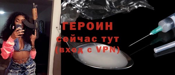 марки nbome Няндома