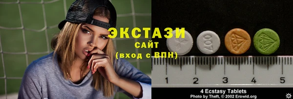2c-b Нягань