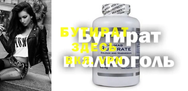 марки nbome Няндома