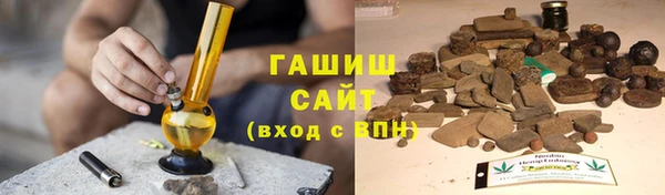 кокаин перу Нязепетровск