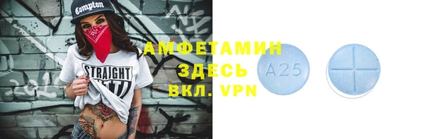 марки nbome Няндома