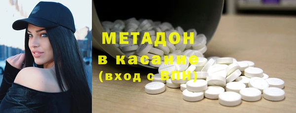 2c-b Нягань