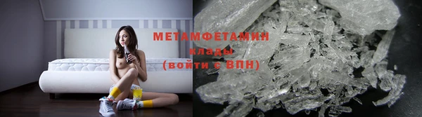 2c-b Нягань