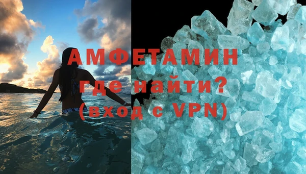марки nbome Няндома