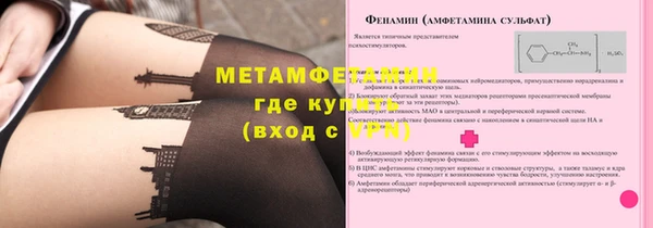 марки nbome Няндома