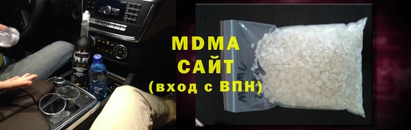 марки nbome Няндома