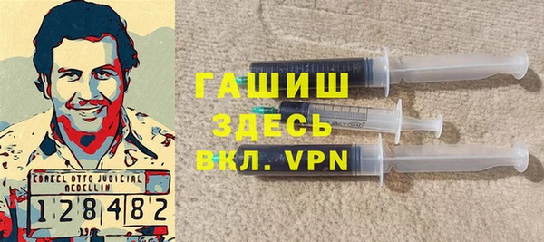 2c-b Нягань