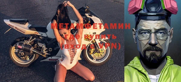 марки nbome Няндома