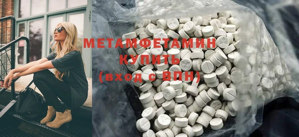 марки nbome Няндома