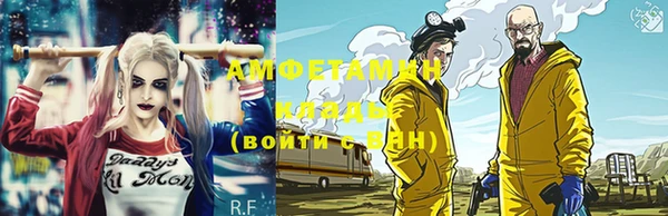 2c-b Нягань