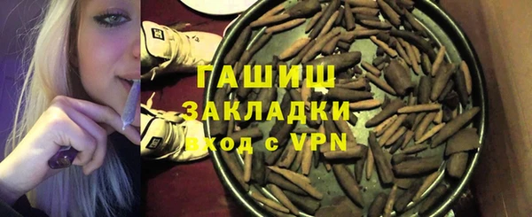 2c-b Нягань