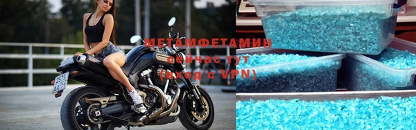 марки nbome Няндома