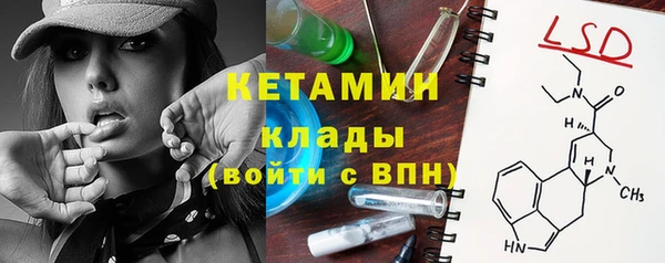 марки nbome Няндома