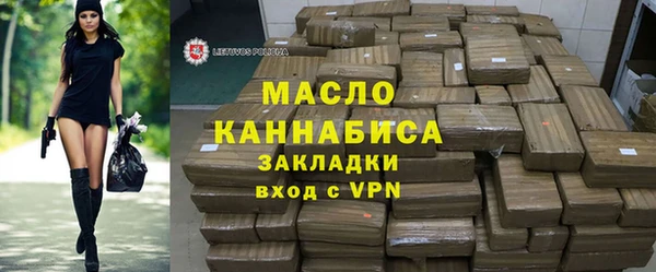 соль курить ск Остров