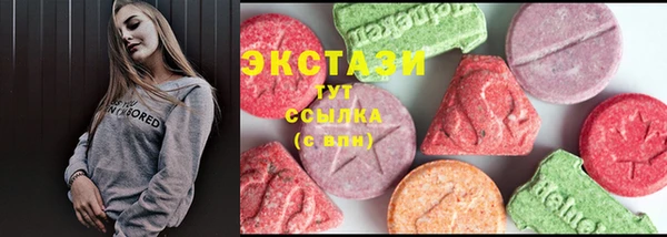 2c-b Нягань