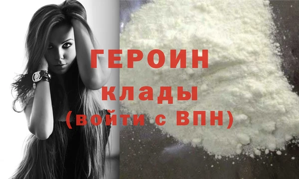марки nbome Няндома