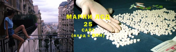 2c-b Нягань