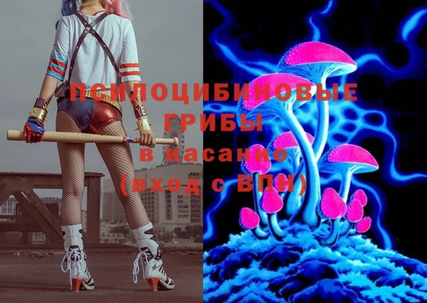 2c-b Нягань