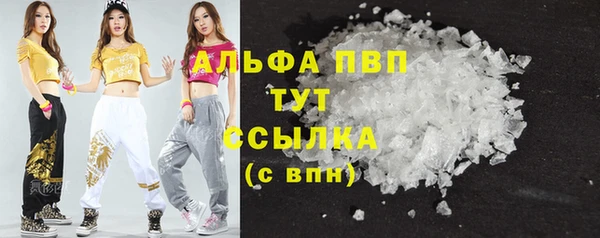 2c-b Нягань