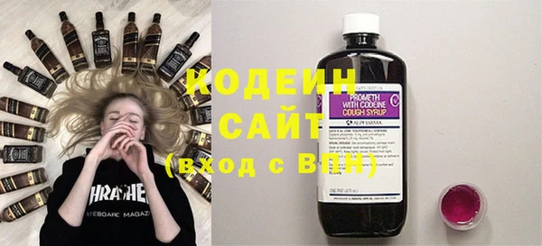 кокаин перу Нязепетровск