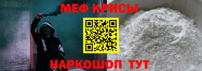 ПСИЛОЦИБИНОВЫЕ ГРИБЫ Кандалакша