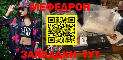 марихуана Среднеуральск