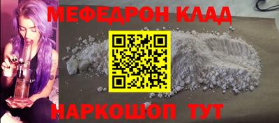 ПСИЛОЦИБИНОВЫЕ ГРИБЫ Кандалакша