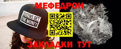 a pvp Канаш