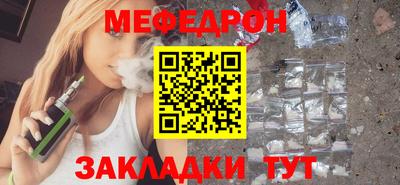 марки lsd Ставрополь