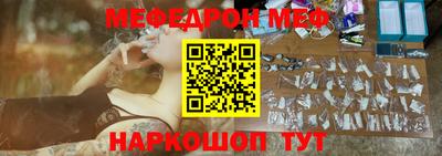 ПСИЛОЦИБИНОВЫЕ ГРИБЫ Кандалакша