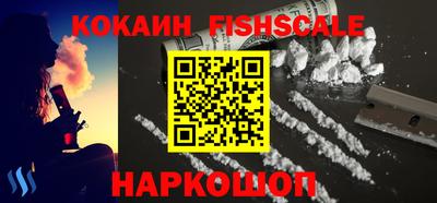 марихуана Среднеуральск