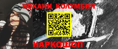 a pvp Канаш
