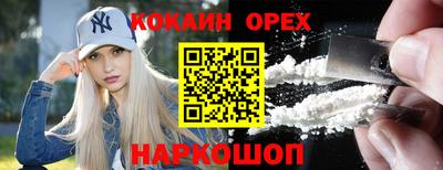 a pvp Канаш