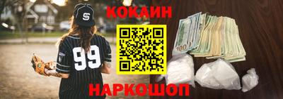 марихуана Камышлов