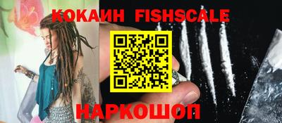 мефедрон мука Старая Купавна